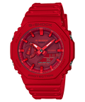 G-SHOCK GA-2100 Series Carbon Core Guard