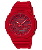 G-SHOCK GA-2100 Series Carbon Core Guard